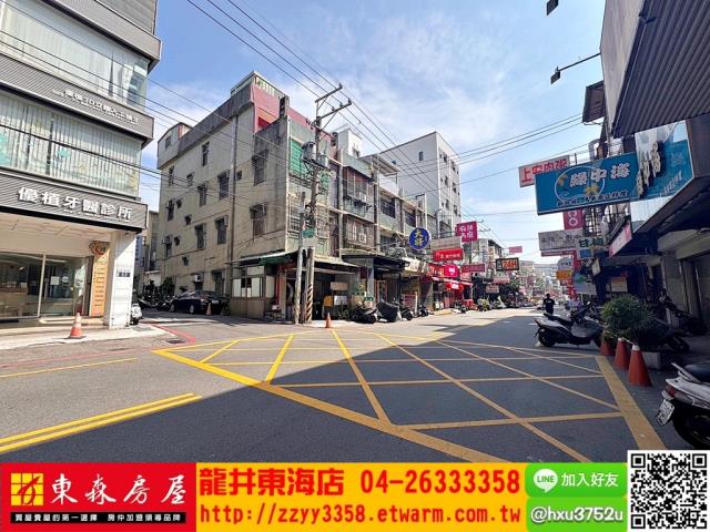 台中透天-4