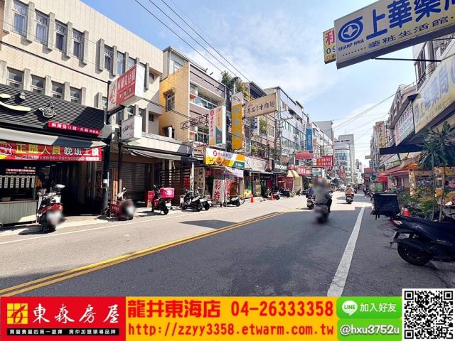 台中透天-6