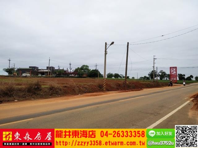 台中沙鹿山坡地-0