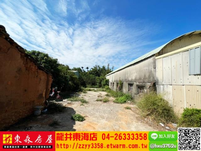 大肚建地-0