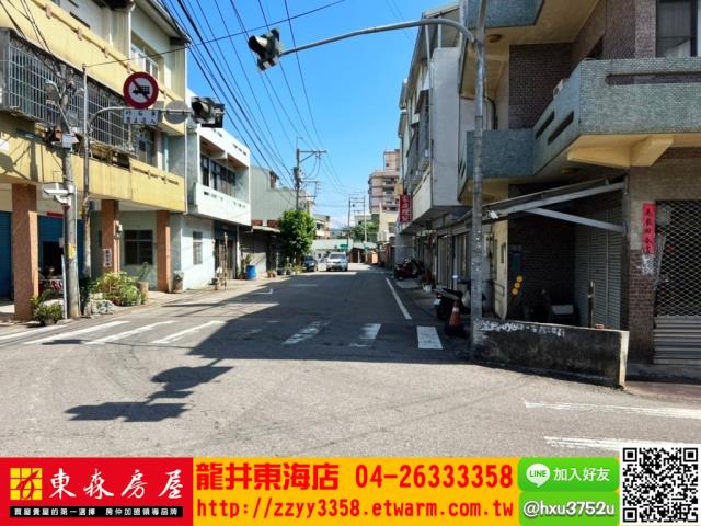 大肚建地-1
