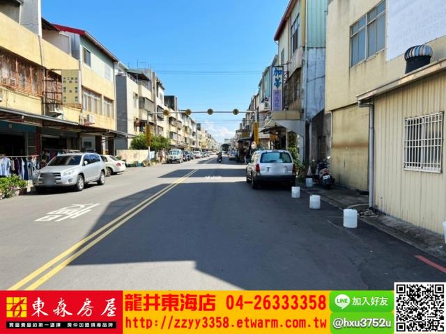 大肚建地-2