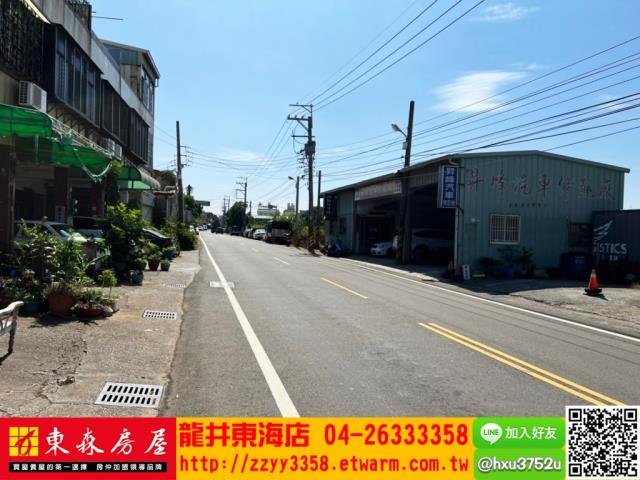 大肚建地-3