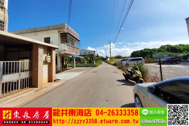 台中大肚農地-3