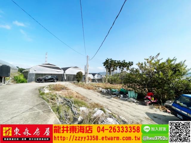 南投南投市農地-1