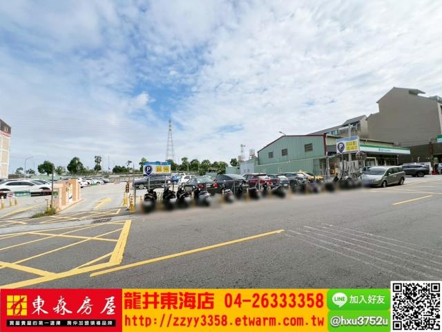 台中龍井建地-3