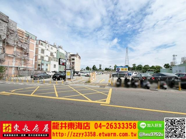 台中龍井建地-4