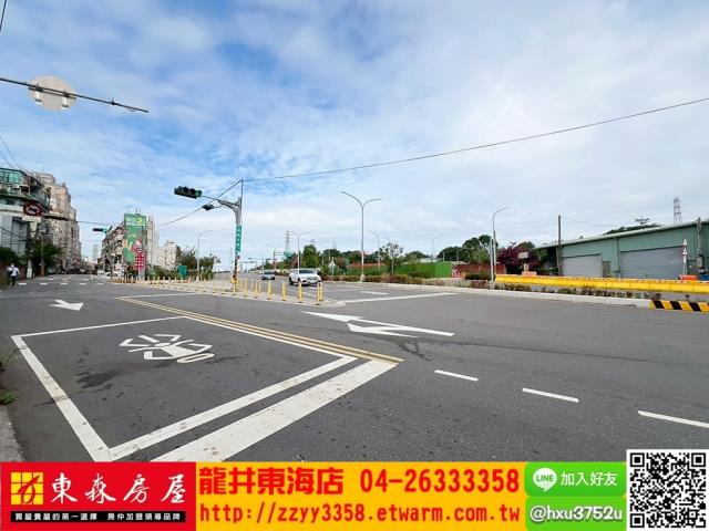 台中龍井建地-5