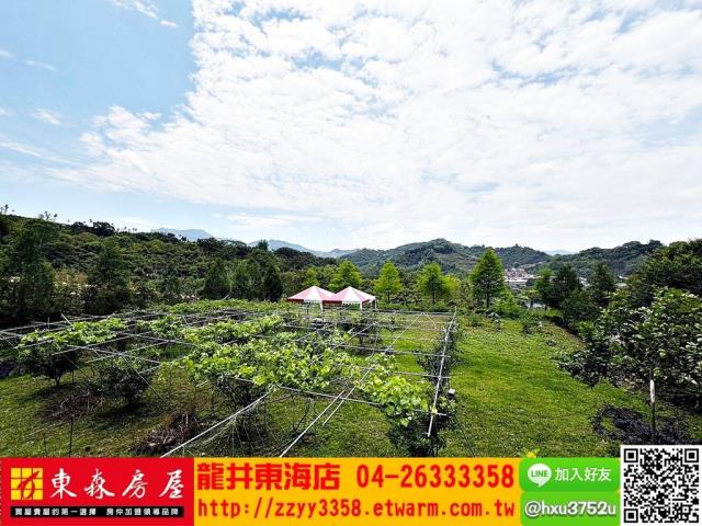 台中東勢農牧用地-1