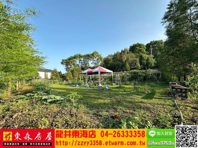 台中東勢農牧用地-3