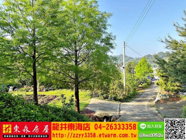 台中東勢農牧用地-8