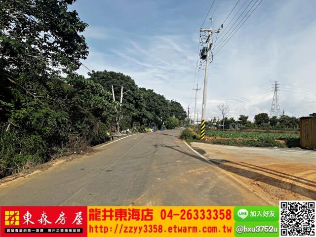 台中沙鹿旱-1
