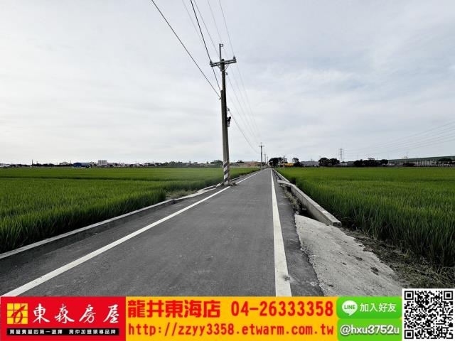 台中龍井農地-0