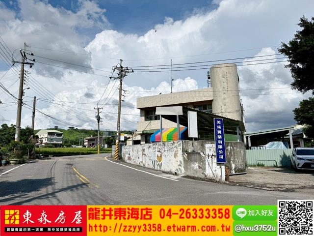 大肚農地-8