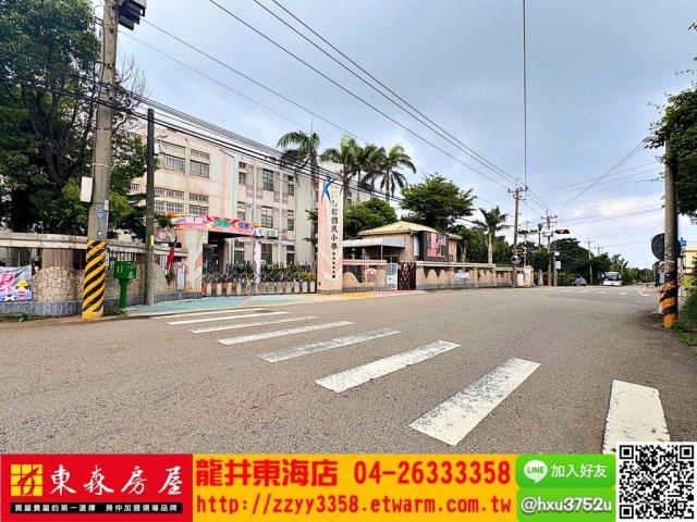 台中沙鹿農地-5