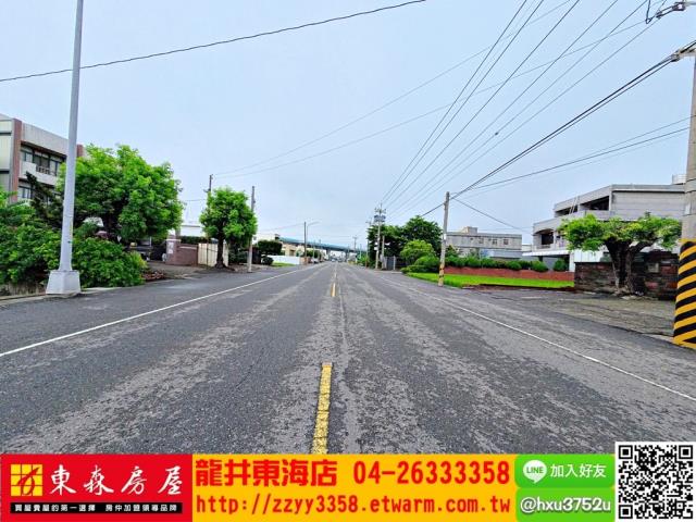 台中大肚農地-0