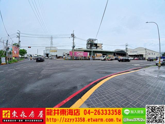 台中大肚農地-1