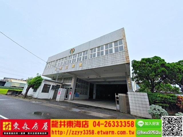 台中大肚農地-6