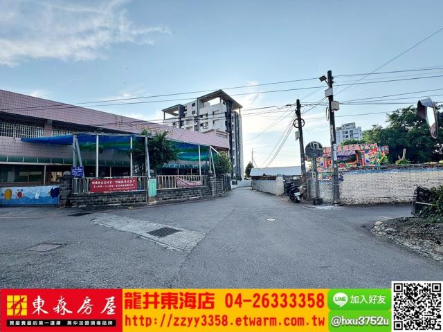 台中大肚建地-0